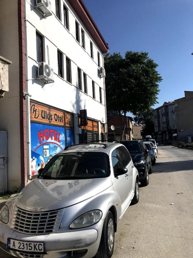 Ulus National City Otel Edirne Extérieur photo